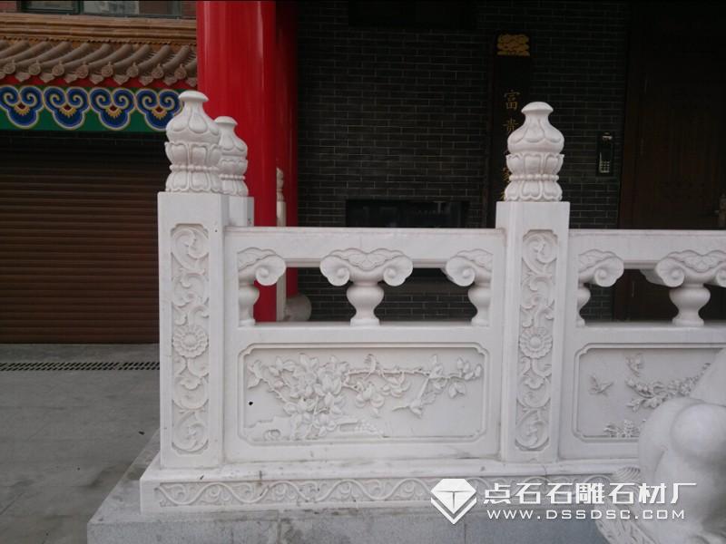 青石栏杆 青石栏杆