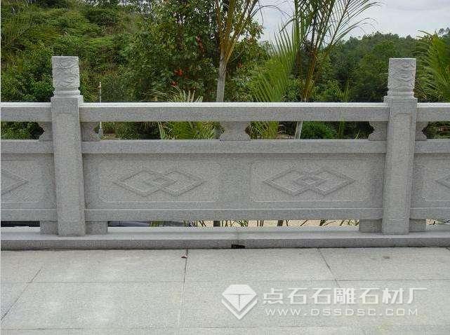 石栏杆 石栏杆
