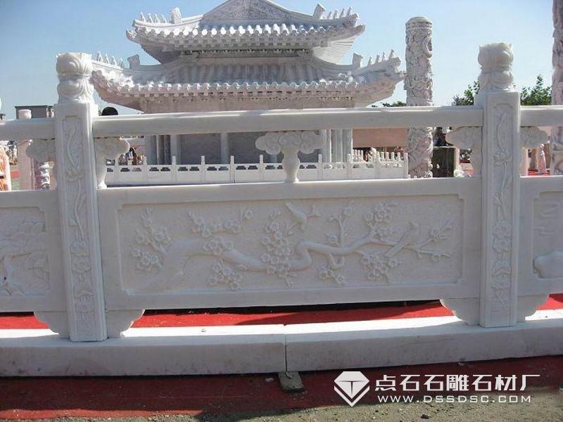 汉白玉栏杆 汉白玉栏杆