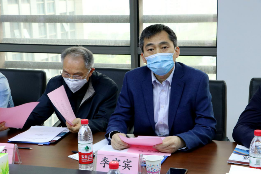 陕西半导体先导技术中心有限公司 2020年股东会及一届八次董事会及监事会顺利召开
