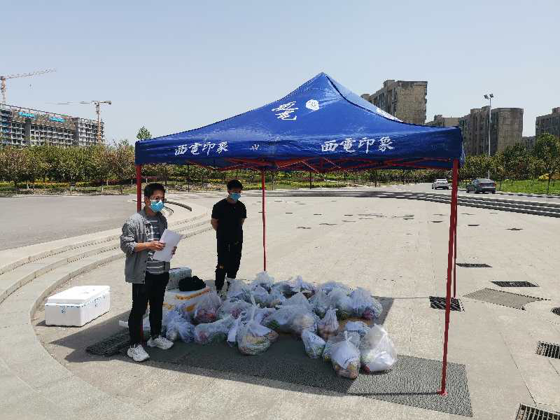 “旨在便民，重在服务”——资产经营公司“西电印象”便民服务纪实
